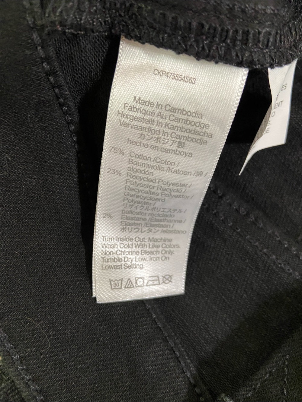 Madewell Perfect Vintage Wide Leg Jeans - Like New - Size 27 - Picture 7 of 8